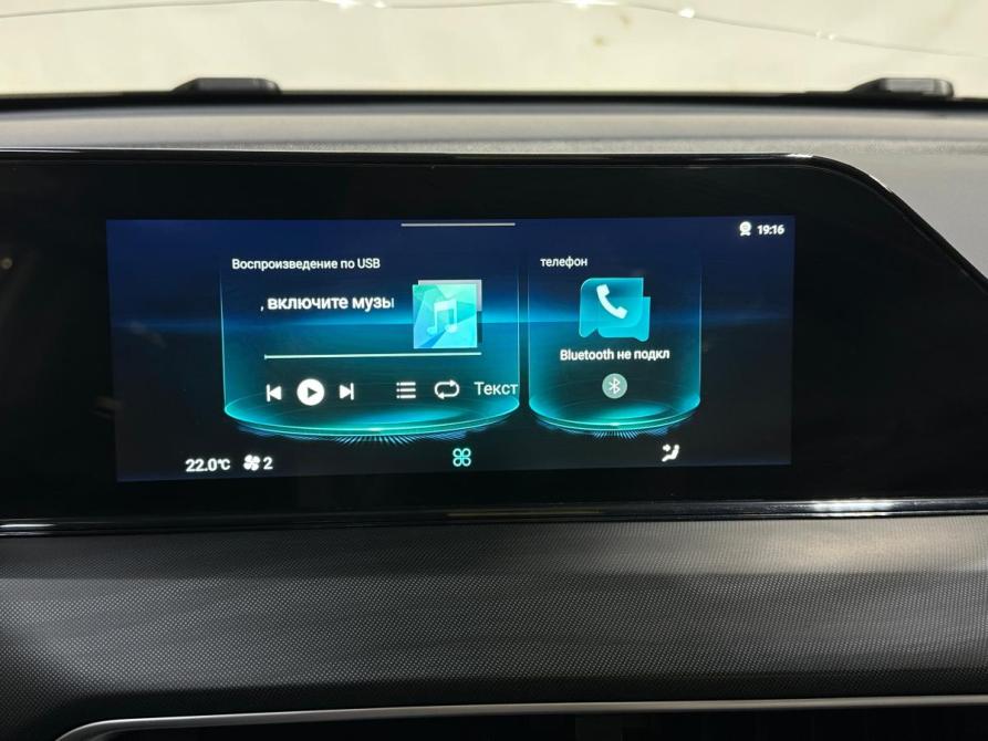 Changan Eado Plus Санкт-Петербург  - изображение 17
