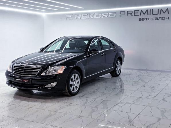Mercedes-Benz S-Класс V (W221) с пробегом 2008 года, цена 1 950 000 рублей, 103203 км, седан, Автокод Объявления