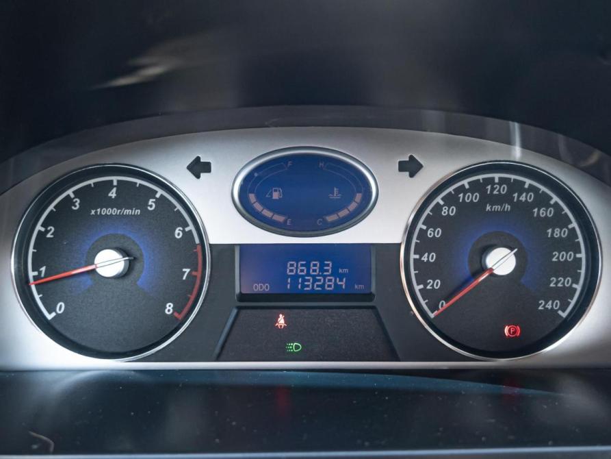 Geely Emgrand EC7 Краснодар  - изображение 13