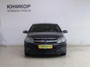 Opel Astra H Дзержинск  - изображение 16