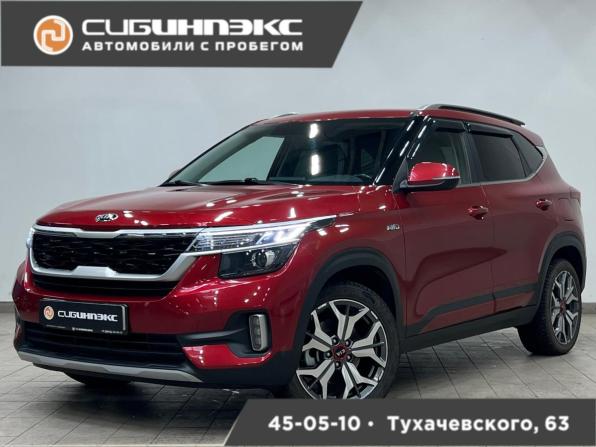 Kia Seltos I с пробегом 2021 года, цена 2 300 000 рублей, 77600 км, внедорожник, Автокод Объявления