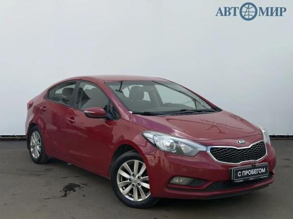Kia Cerato III с пробегом 2014 года, цена 1 042 000 рублей, 217311 км, седан, Автокод Объявления