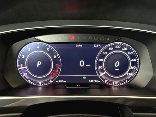 Volkswagen Tiguan II с пробегом 2017 года, цена 2 450 000 рублей, 134743 км, внедорожник, Автокод Объявления
