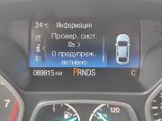 Ford Kuga II Рестайлинг Москва  - изображение 38