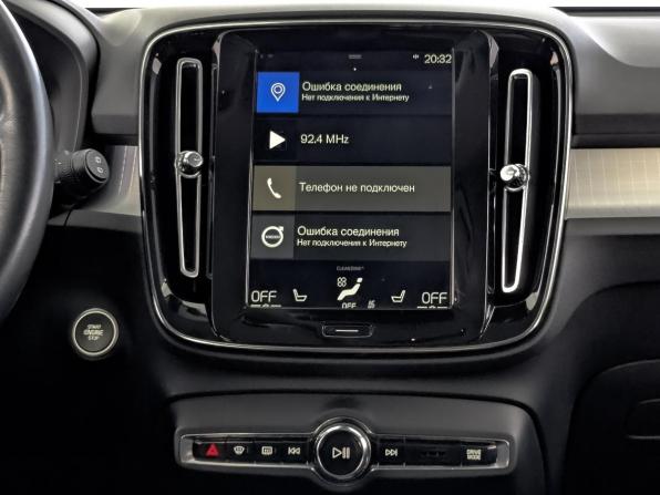 Volvo XC40 I с пробегом 2018 года, цена 2 590 000 рублей, 132629 км, внедорожник, Автокод Объявления
