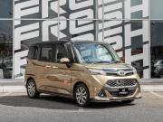 Toyota Tank I Краснодар  - изображение 21
