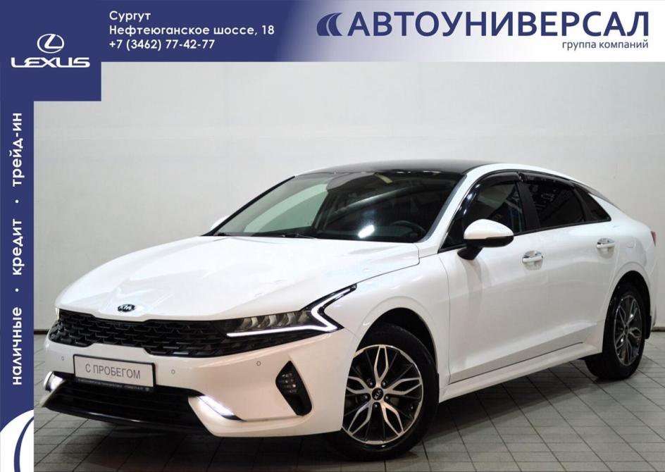 Kia K5 III Сургут  - изображение 1