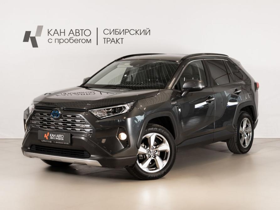 Toyota RAV4 V (XA50) Казань  - изображение 1