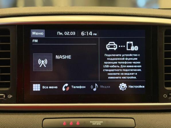 Kia Sportage IV Рестайлинг с пробегом 2020 года, цена 2 250 000 рублей, 108675 км, внедорожник, Автокод Объявления