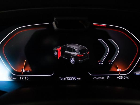 BMW X5 IV (G05/G18) с пробегом 2021 года, цена 9 800 000 рублей, 12294 км, внедорожник, Автокод Объявления