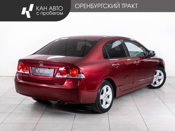 Honda Civic VIII с пробегом 2008 года, цена 849 000 рублей, 214300 км, седан, Автокод Объявления