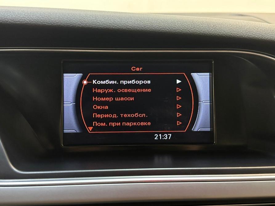 Audi A4 IV (B8) Рестайлинг Балашиха  - изображение 8