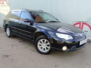 Subaru Outback III Рестайлинг Ярославль  - изображение 26