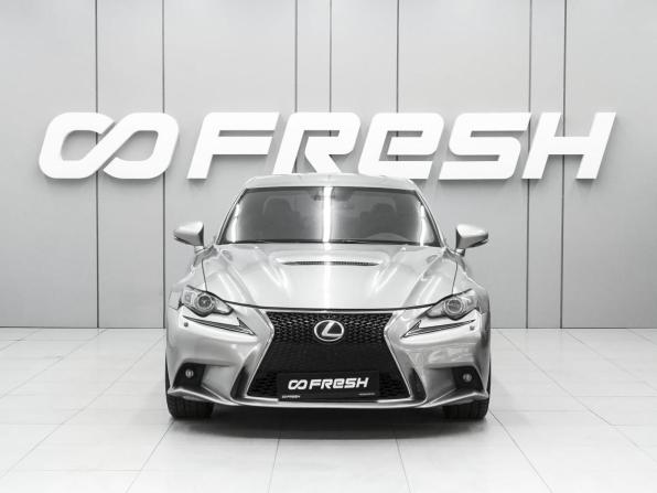Lexus IS III с пробегом 2013 года, цена 1 750 000 рублей, 265193 км, седан, Автокод Объявления