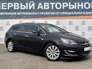 Opel Astra J Рестайлинг Краснодар  - изображение 22