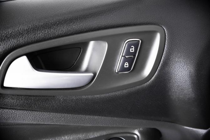 Ford Kuga II с пробегом 2014 года, цена 929 000 рублей, 247189 км, внедорожник, Автокод Объявления