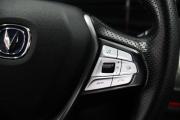 Changan CS75 I Рестайлинг Сургут  - изображение 50