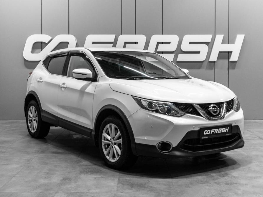 Nissan Qashqai II Тюмень  - изображение 1