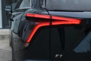 Haval F7 I Рестайлинг Саратов  - изображение 46