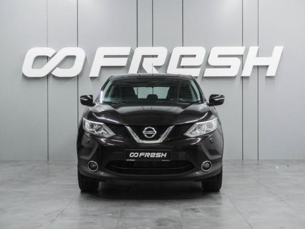 Nissan Qashqai II с пробегом 2014 года, цена 1 399 000 рублей, 127954 км, внедорожник, Автокод Объявления