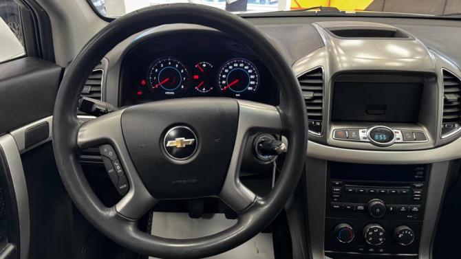 Chevrolet Captiva I Рестайлинг с пробегом 2012 года, цена 1 250 000 рублей, 117618 км, внедорожник, Автокод Объявления