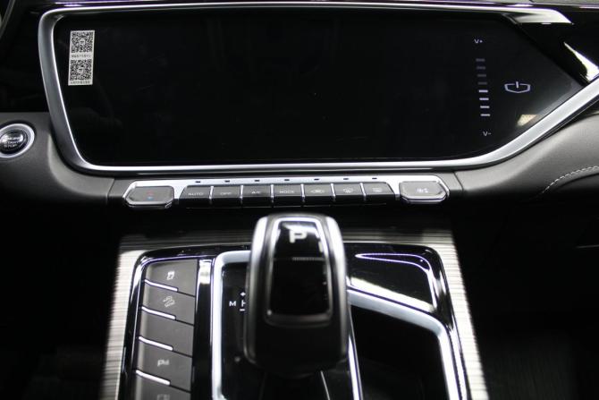 Geely Atlas Pro с пробегом 2024 года, цена 2 289 000 рублей, 44734 км, внедорожник, Автокод Объявления