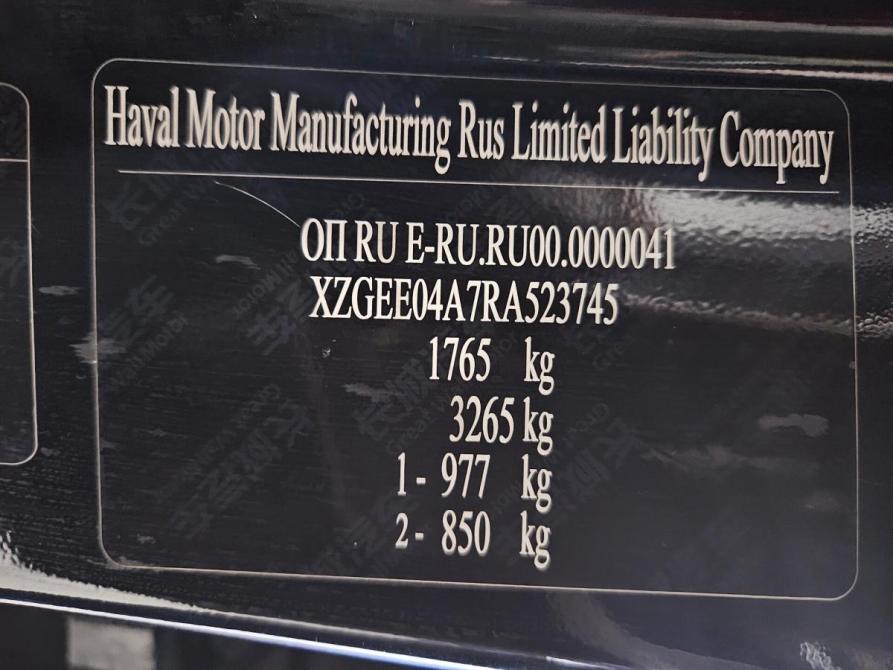 Haval Jolion I Рестайлинг Тольятти  - изображение 21