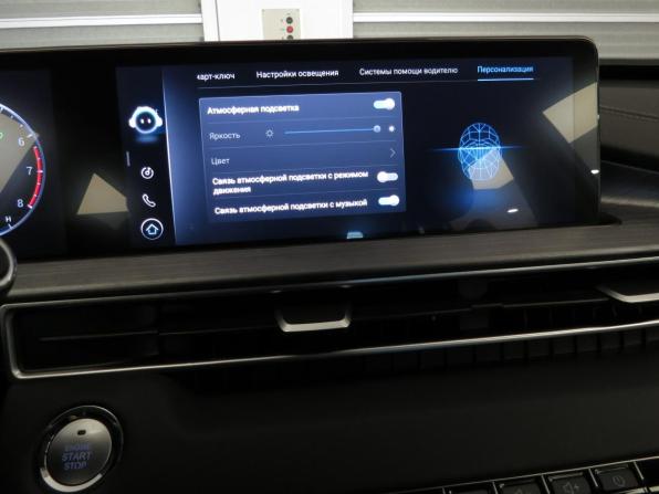Chery Tiggo 7 Pro Max I с пробегом 2023 года, цена 1 970 000 рублей, 45000 км, внедорожник, Автокод Объявления