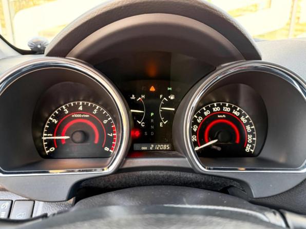 Toyota Highlander II (XU40) Рестайлинг с пробегом 2012 года, цена 2 074 300 рублей, 212085 км, внедорожник, Автокод Объявления
