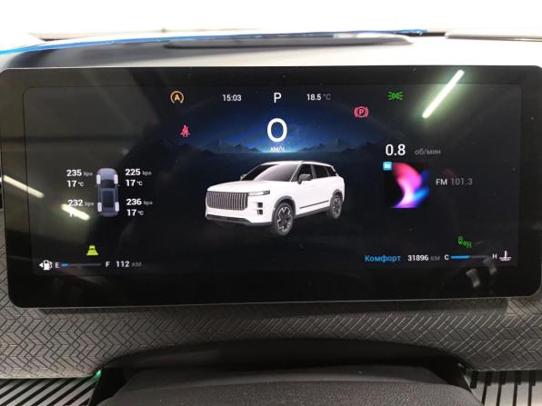 Jaecoo J7 I с пробегом 2023 года, цена 2 214 000 рублей, 31869 км, внедорожник, Автокод Объявления