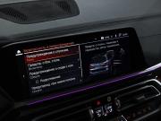 BMW X7 I (G07) Санкт-Петербург  - изображение 75