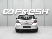 Opel Astra H Рестайлинг Ростов-на-Дону  - изображение 20