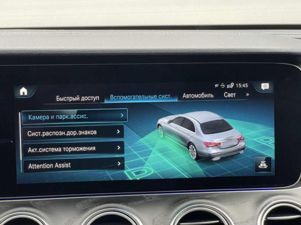 Mercedes-Benz E-Класс V (W213 S213 C238) Рестайлинг с пробегом 2021 года, цена 3 649 000 рублей, 213706 км, седан, Автокод Объявления