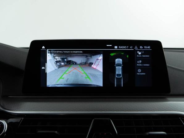 BMW 6 серии IV (G32) с пробегом 2020 года, цена 4 683 055 рублей, 83567 км, лифтбек, Автокод Объявления