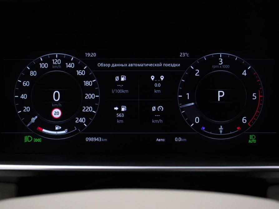 Land Rover Range Rover IV Рестайлинг Москва  - изображение 13