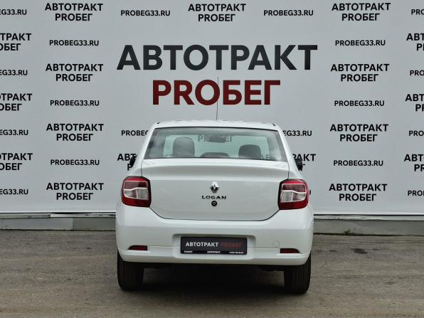Renault Logan II Рестайлинг с пробегом 2022 года, цена 1 150 000 рублей, 86328 км, седан, Автокод Объявления