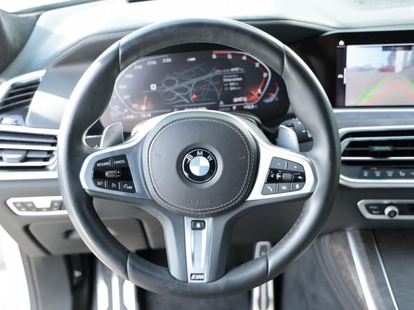 BMW X7 I (G07) с пробегом 2020 года, цена 8 790 000 рублей, 49787 км, внедорожник, Автокод Объявления