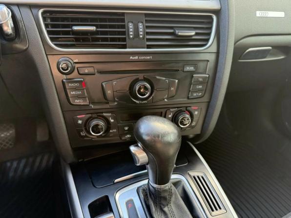 Audi A5 I (8T) с пробегом 2011 года, цена 1 099 000 рублей, 250000 км, купе, Автокод Объявления
