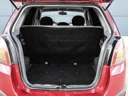 Chery IndiS (S18D) I Новороссийск  - изображение 34