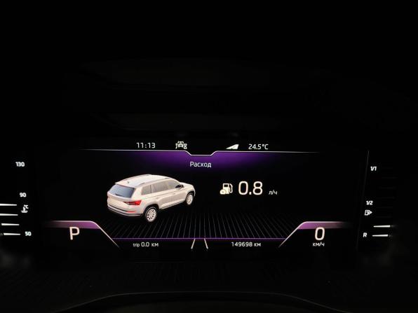 Skoda Kodiaq I с пробегом 2021 года, цена 2 999 000 рублей, 149697 км, внедорожник, Автокод Объявления
