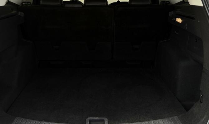 Ford Kuga II с пробегом 2014 года, цена 1 434 000 рублей, 108867 км, внедорожник, Автокод Объявления