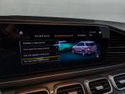 Mercedes-Benz GLE AMG II (V167) Химки  - изображение 56