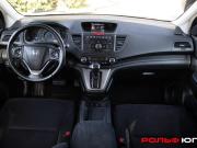 Honda CR-V IV Москва  - изображение 29