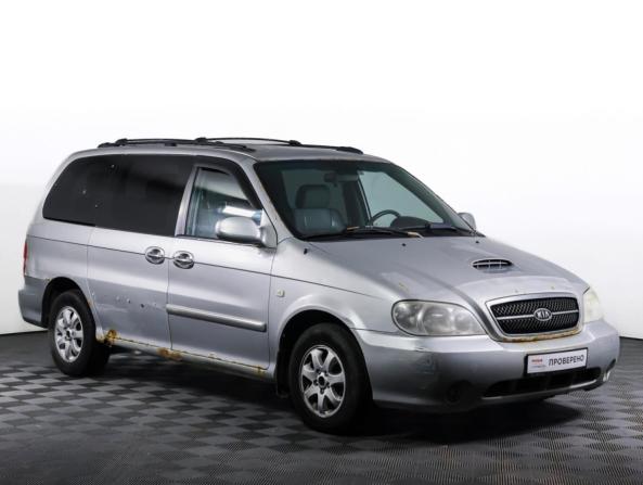 Kia Carnival I Рестайлинг с пробегом 2005 года, цена 375 000 рублей, 408300 км, минивэн, Автокод Объявления