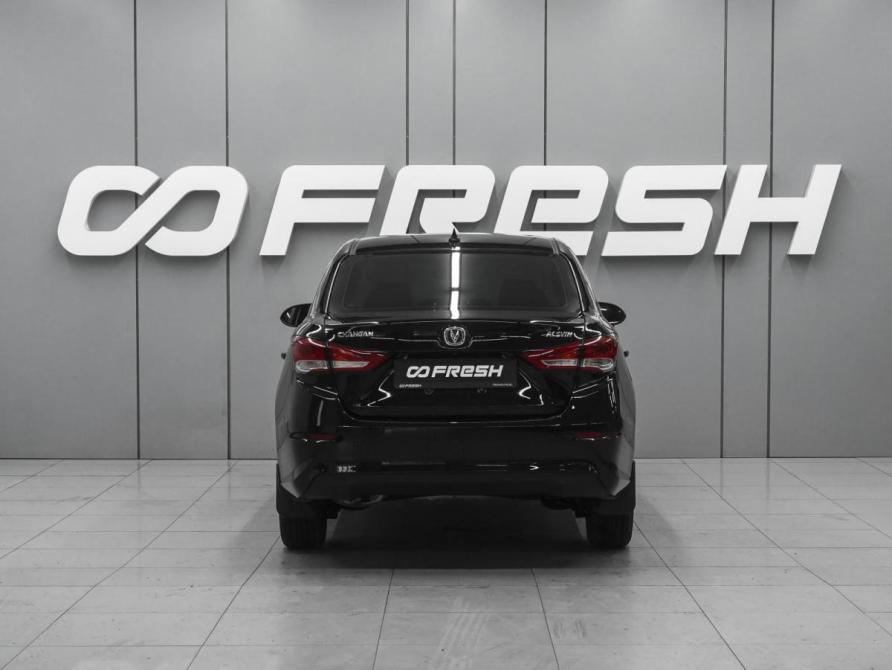 Changan Alsvin Ростов-на-Дону  - изображение 4