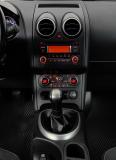 Nissan Qashqai I Рестайлинг Москва  - изображение 36