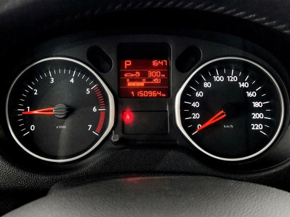 Citroen C-Elysee I с пробегом 2015 года, цена 760 000 рублей, 150963 км, седан, Автокод Объявления