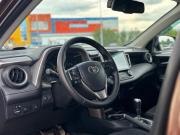 Toyota RAV4 IV (XA40) Рестайлинг Сыктывкар  - изображение 46