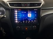 Nissan Qashqai II Москва  - изображение 33