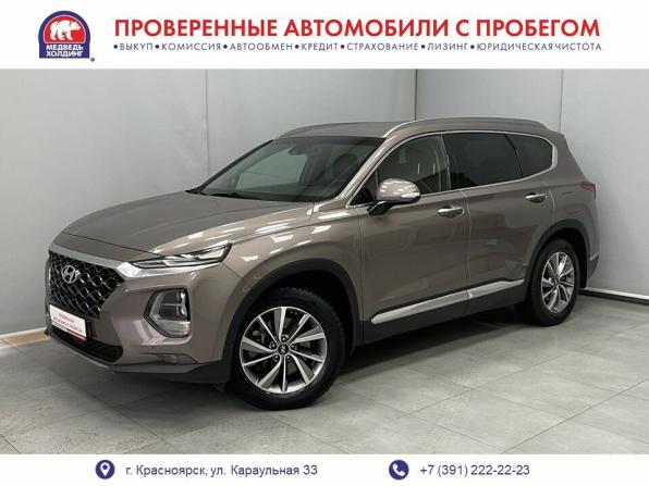 Hyundai Santa Fe IV с пробегом 2019 года, цена 3 047 200 рублей, 116347 км, внедорожник, Автокод Объявления
